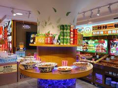 -好旺角齐市鲜切牛自助烤肉(农林五道街总店)