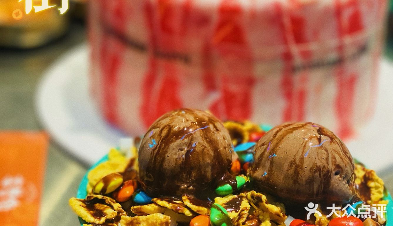 广州探店｜给喜欢吃🥓烤肉的沙雕姐妹一个难忘的生日蛋糕🎂