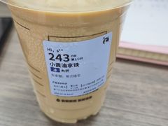 -瑞幸咖啡(临海市银泰城店)