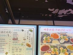 -湛记蘸水米线(粉巷店)