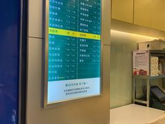 -1点点(三阳广场店)