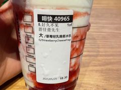 -星巴克(杭州银泰城西一店)