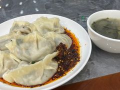 -奉天蚨祥饺子馆