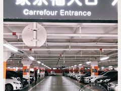 -家乐福(古北店)