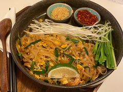 -GOGO Plate(成都太古里店)