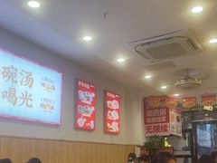 -第9味老上海大骨汤馄饨(黄田店)