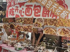 -沈阳铁西万象汇