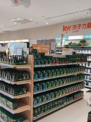 -孩子王(鼓楼广场店)