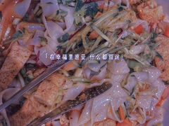 -巴音浩日娲·蒙餐(双林东路店)