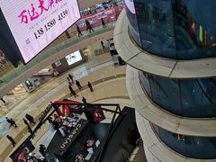 -万达广场(南京江宁店)