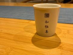 -和雅集素食(景区店)
