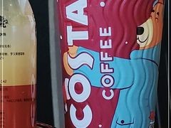 -COSTA COFFEE(上海虹口公园店)