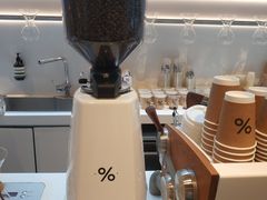 -% Arabica阿拉比卡咖啡(武康路店)