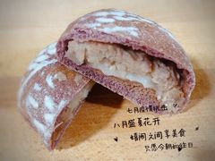 芋泥麻糬-风车面包