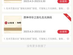 -必胜客(上海新南方商城PH店)