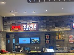 -食代馆(深业上城店)