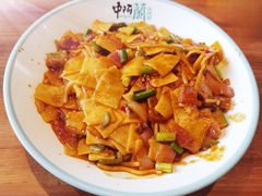 -中阿兰牛肉面(悦海新天地店)