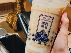 澳门珍珠奶茶-荟真集(三盏灯店)