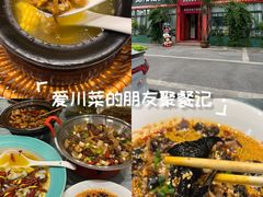 -滋味工坊中餐厅(高新区店)