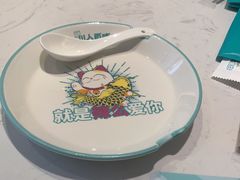 -川人百味(亿合城店)