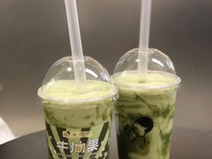 牛油果酸奶波波冰-喜茶(广州荔湾领展广场店)