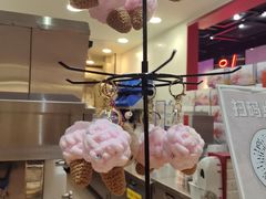 -DQ·蛋糕·冰淇淋(万象城店)