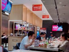 -浩爷羊蝎子火锅(望京店)