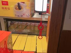 -山东八大碗山东老字号