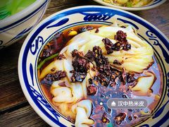 -袁家村关中印象体验店(砂之船奥特莱斯店)