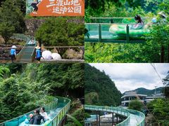 -龙井峡漂流