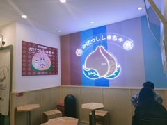 -伏小桃(萧山银隆店)