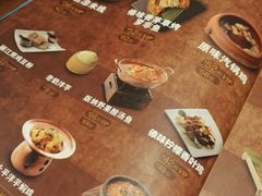 -云海肴·汽锅鸡·云南菜(天津国金汇店)