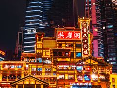 -重庆两江夜游-交运系列