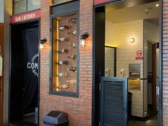 门面-COMMUNE幻师(五角场店)