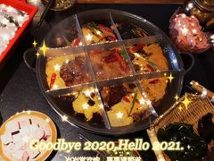 -较场口火锅(九街店)