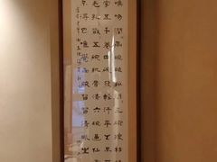 -畅和茶坊·曦瓜中国大红袍