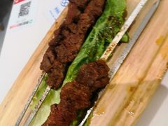 特色牛肉烤串-牛焱·贵州黄牛肉火锅(城西银泰店)