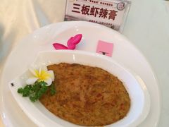 -祥祺酒店·豪宴酒楼