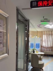 -深圳美莱医疗美容医院