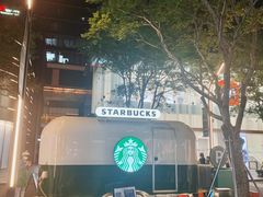 -星巴克臻选(深圳万象天地旗舰店)