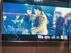 -纯K(打浦桥店)