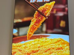 -小杨生煎(金山百联购物中心3楼店)