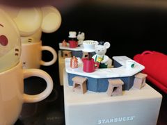 -星巴克(花木plus乐坊店)