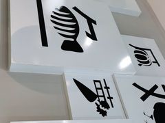 -二十一分小锅炖(中心店)