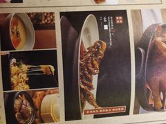 -绿茶餐厅(华联万柳店)