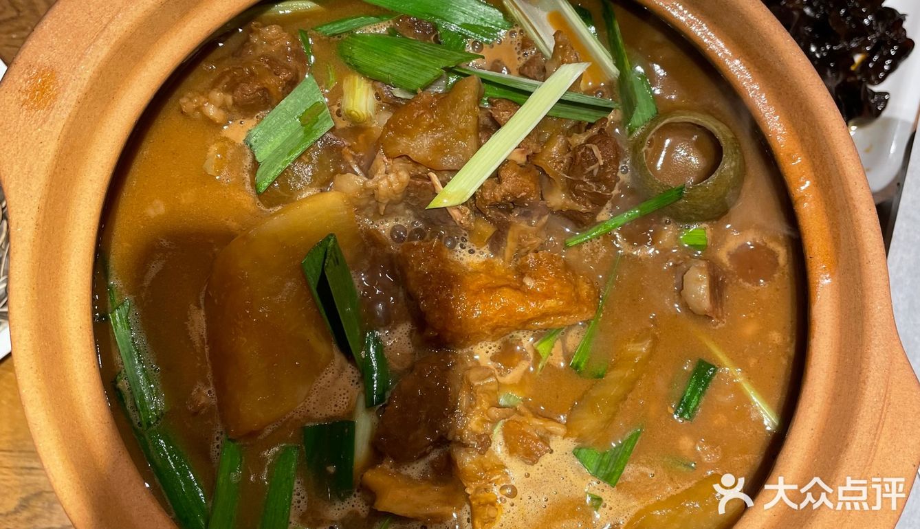 林记打边炉🍲