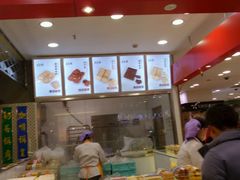 -老香齋(五角场店)