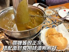 葡式咖喱崩沙牛腩-番茄屋葡式美食(总店)
