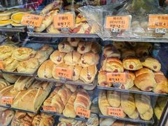 -金狮饼店(关闸马路店)