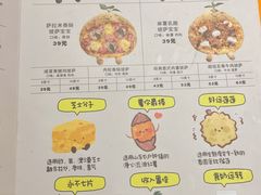 -临家闽南菜(宝洲路店)
